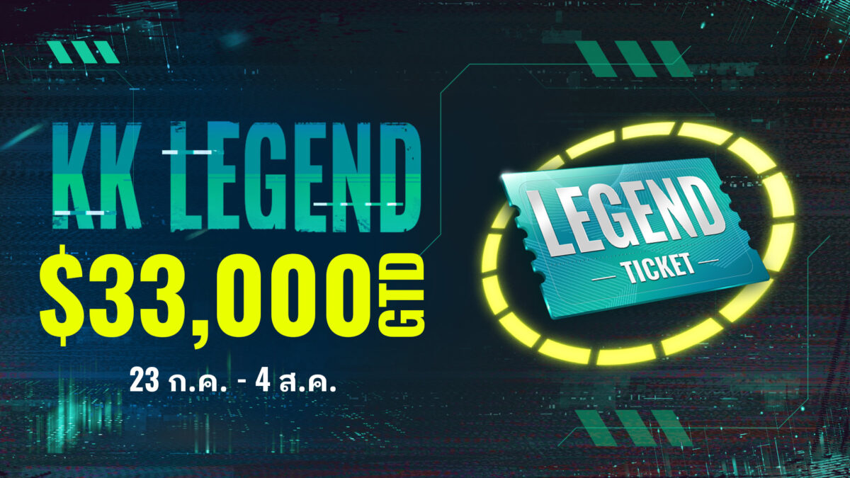 KK LEGEND