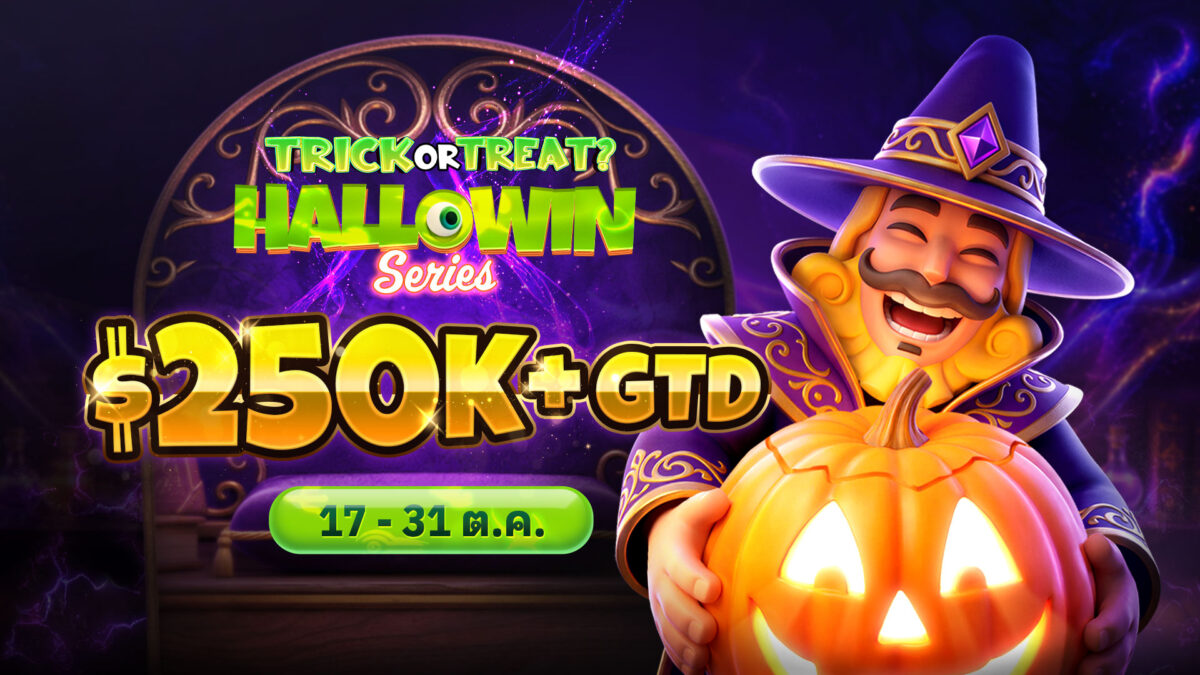 KKPOKER